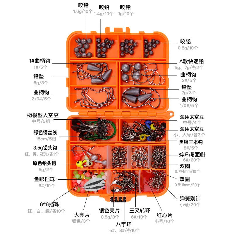 Weihe 257-piece fishing lure accessories kit in orange or black ABS organiser box.