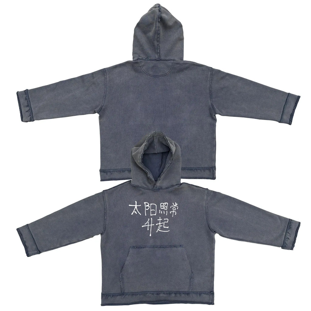 Dark blue reverse colour hoodie sweater with a front kangaroo pocket and hood.
