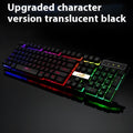 White and black USB cable for gaming keyboards with a 5V 4-pin RGB lighting connector attached.