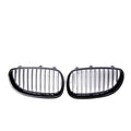 ABS shield carbon fibre grille for BMW 5-Series E39 E60 front end