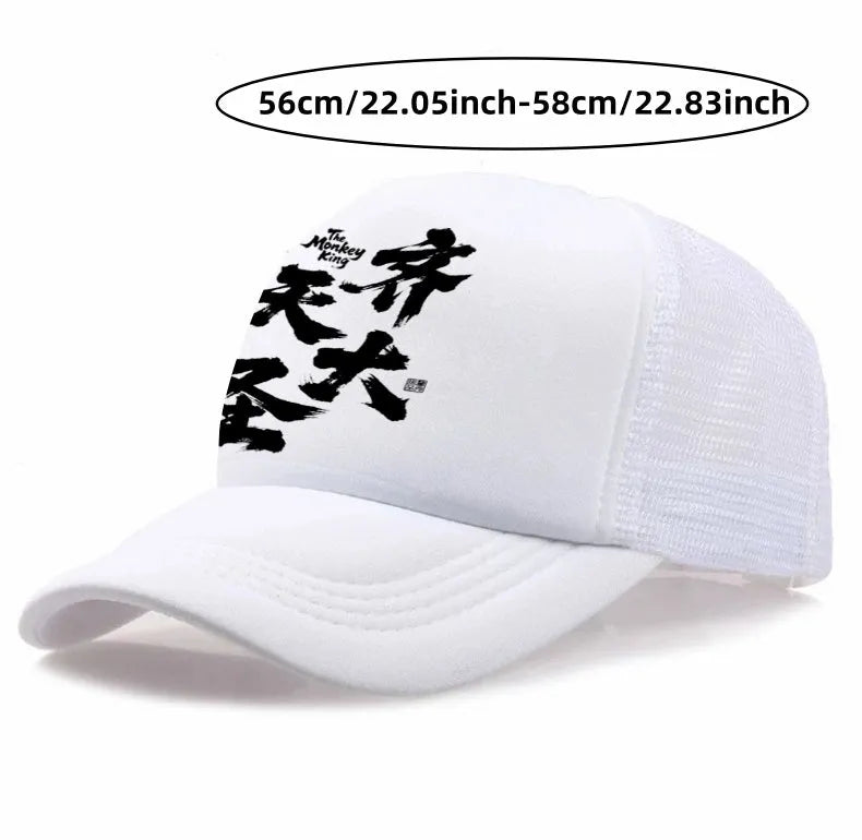 Men's polyester baseball cap in six colour options including black, blue, and pink with one-size fit