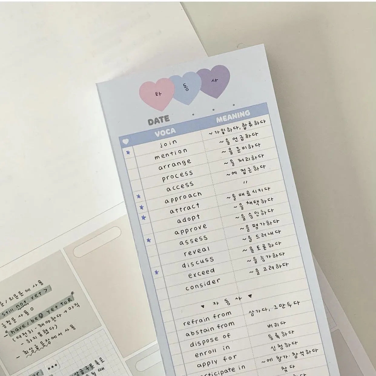 Vertical double-sided learning notepad with coloured cover in half B5 size 9.1x25.7cm