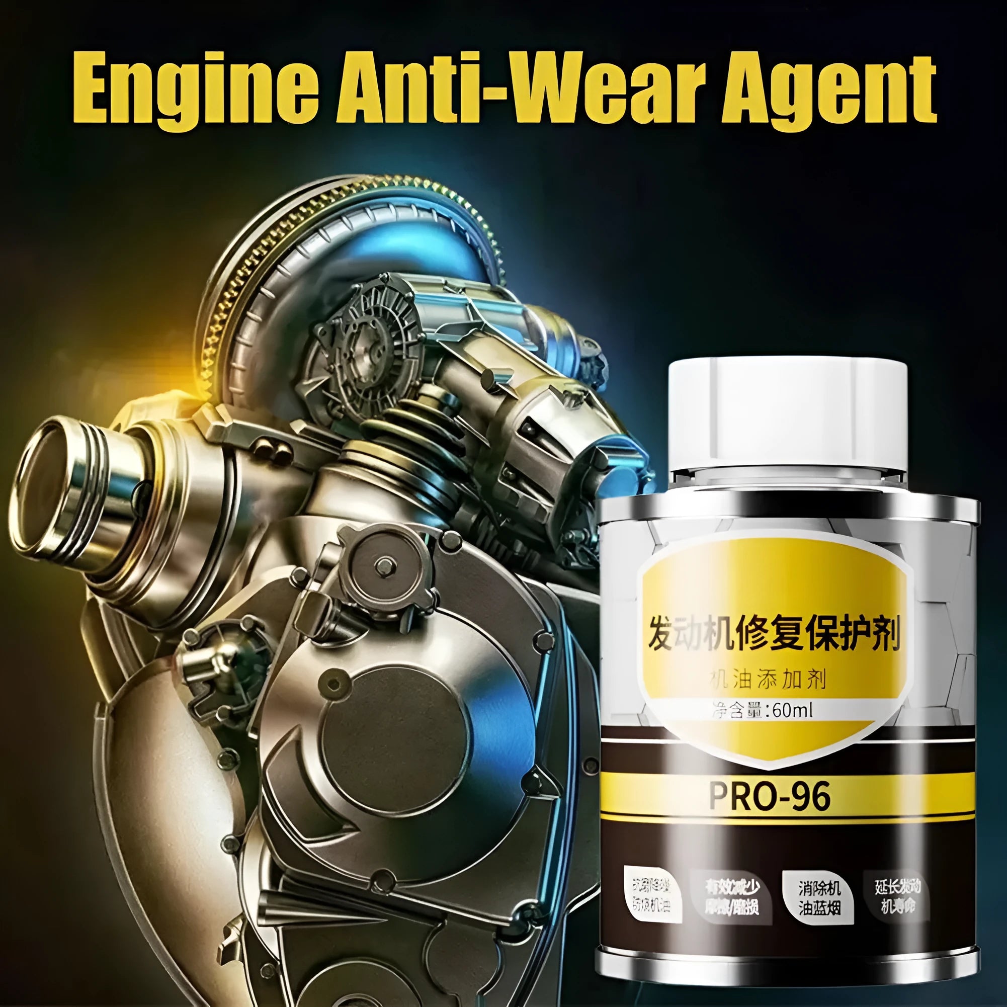 60ml engine anti-wear oil additive in white cover container for petrol and diesel cars