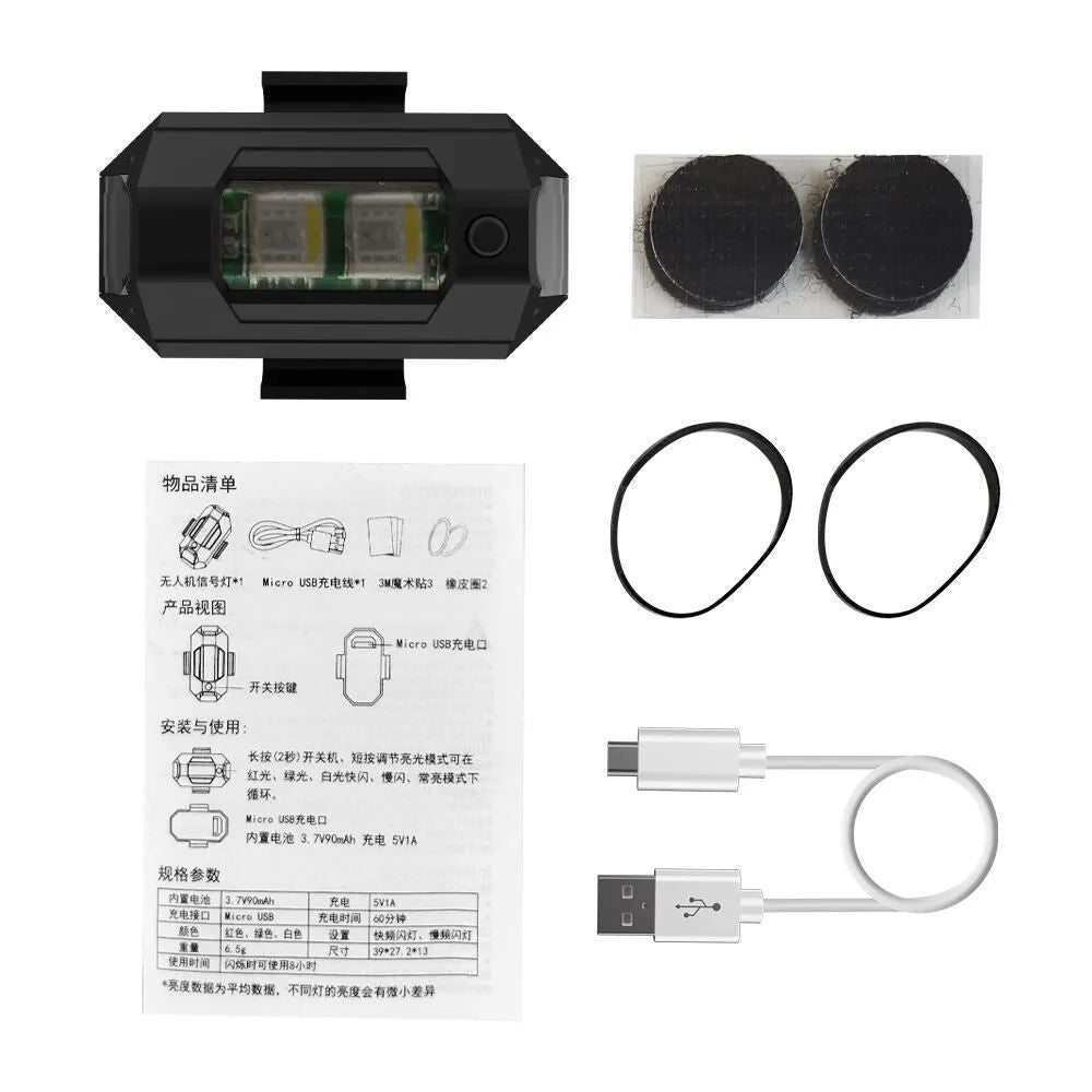 Drone strobe light with 7 RGB colours, Type-C cable, and mounting tapes for universal drone attachment