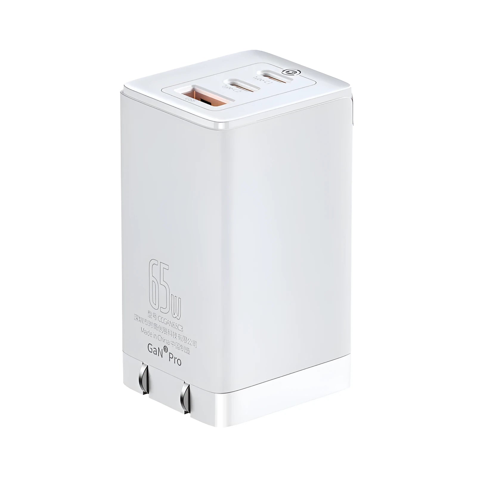 White 12V multi-port direct charger for lithium batteries with USB and Type-C interfaces, side view