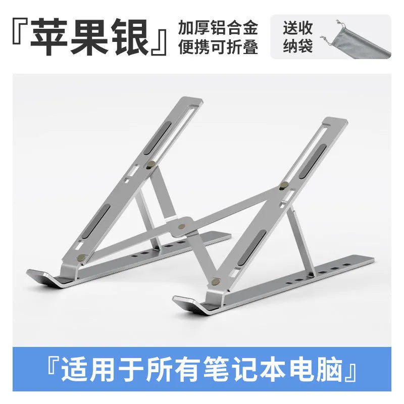 Black aluminium laptop cooling stand folded with silicone surface for 16-18 inch devices