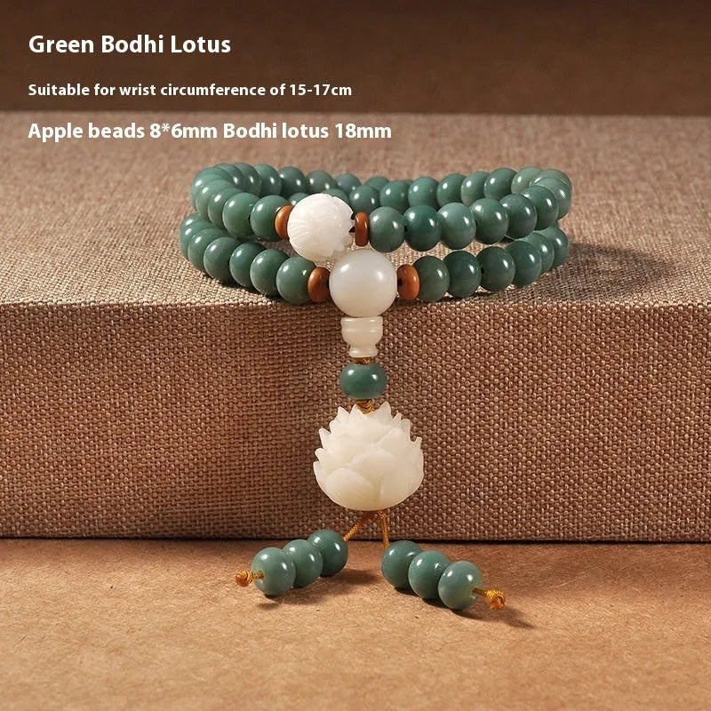 Bodhi seed and green sandalwood unisex bracelet with double ring safety buckle