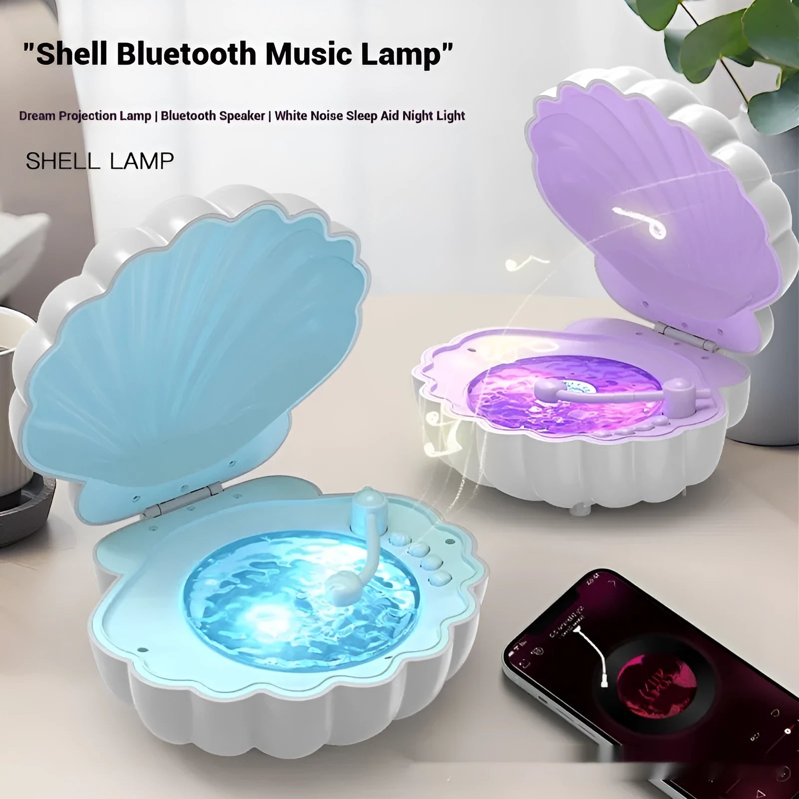 Retro vinyl record player shell lamp in blue colour with lithium battery power