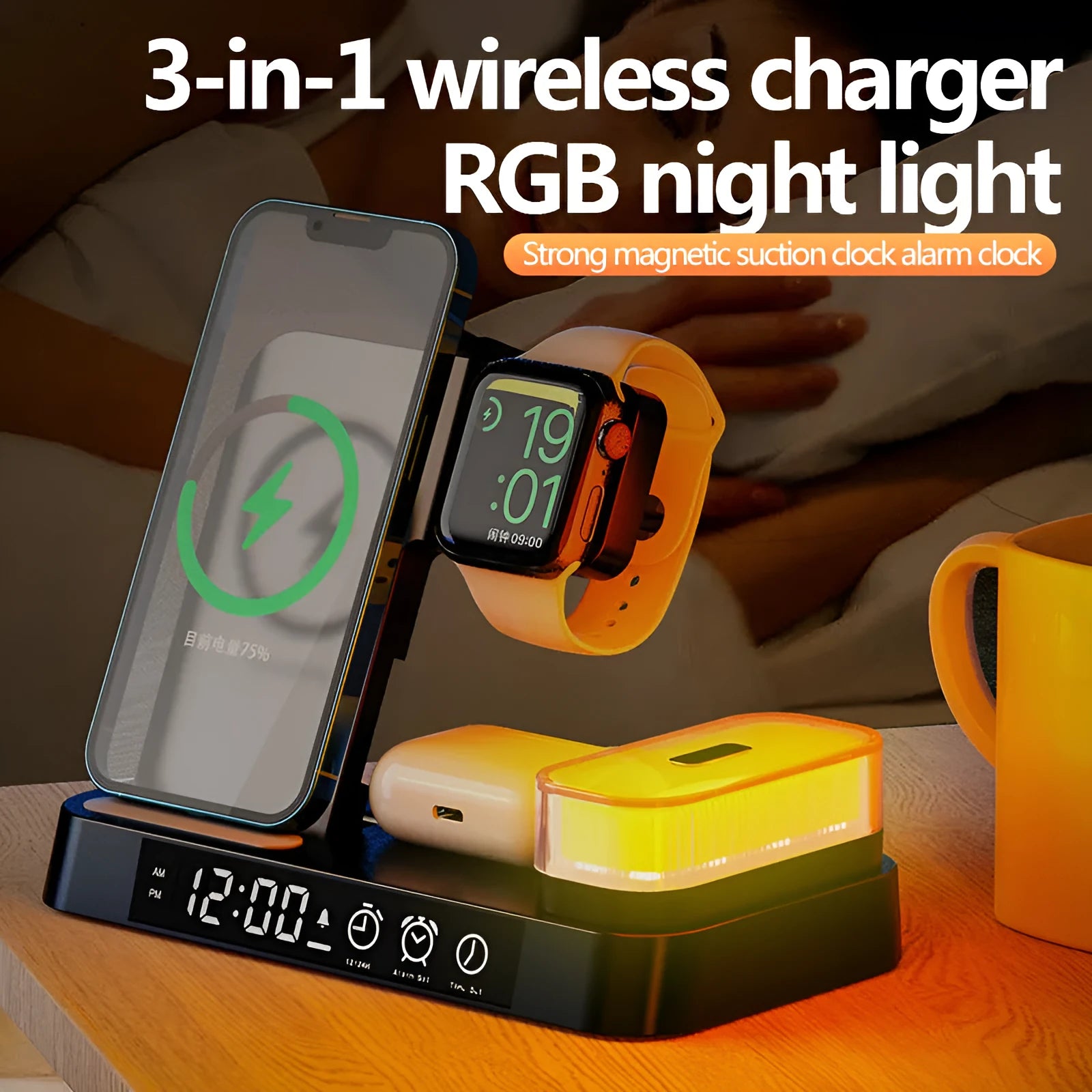 White 4 in 1 multifunction wireless charger station with foldable stand, alarm clock display, and RGB night light