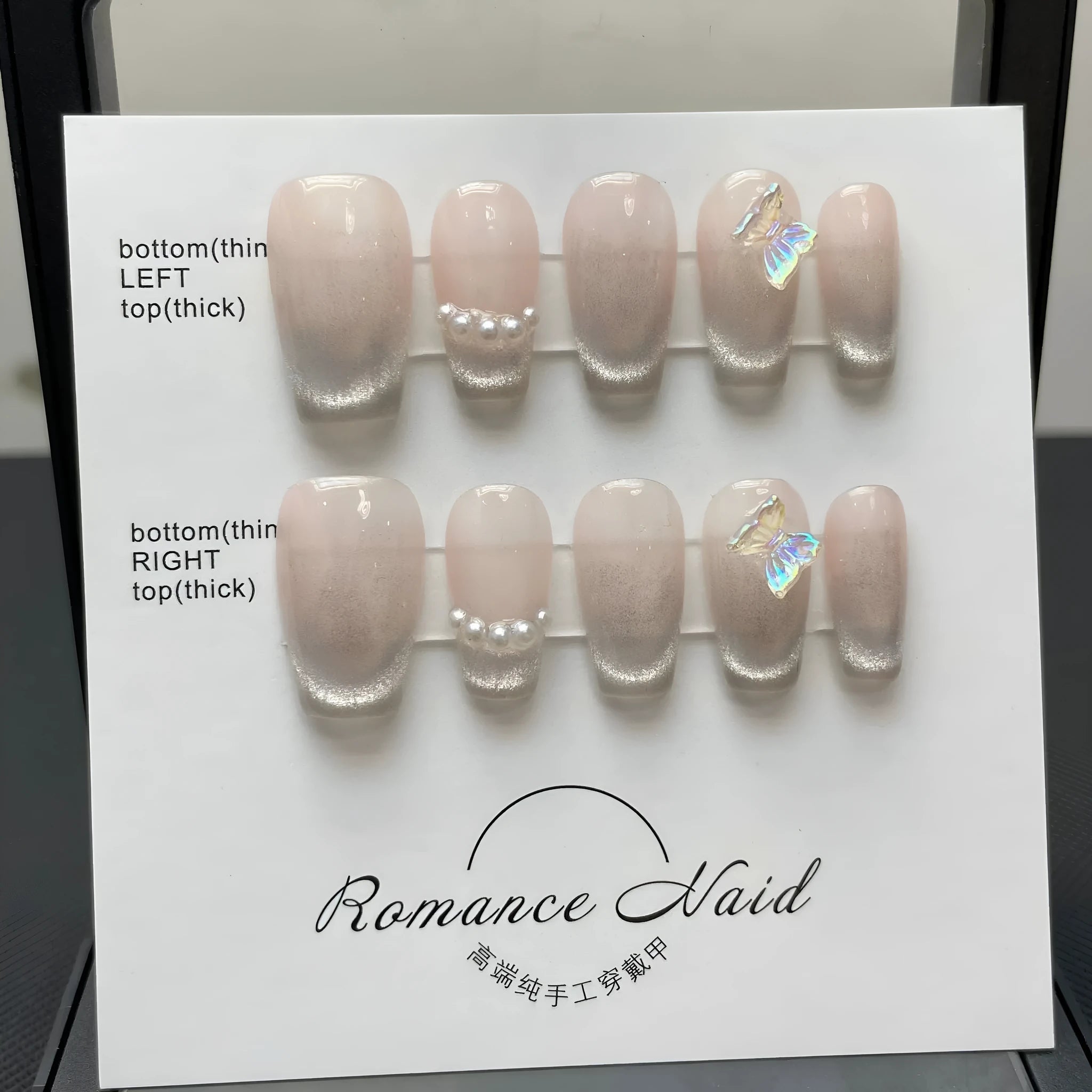 Women's handmade manicure wear set with blush armour style in 14-short ladder A colour showing four size options