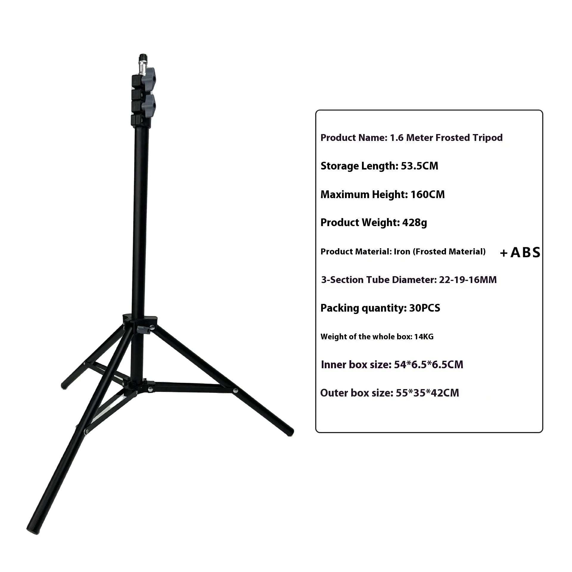 2.1m frosted carbon steel tripod light stand with mobile phone holder on floor