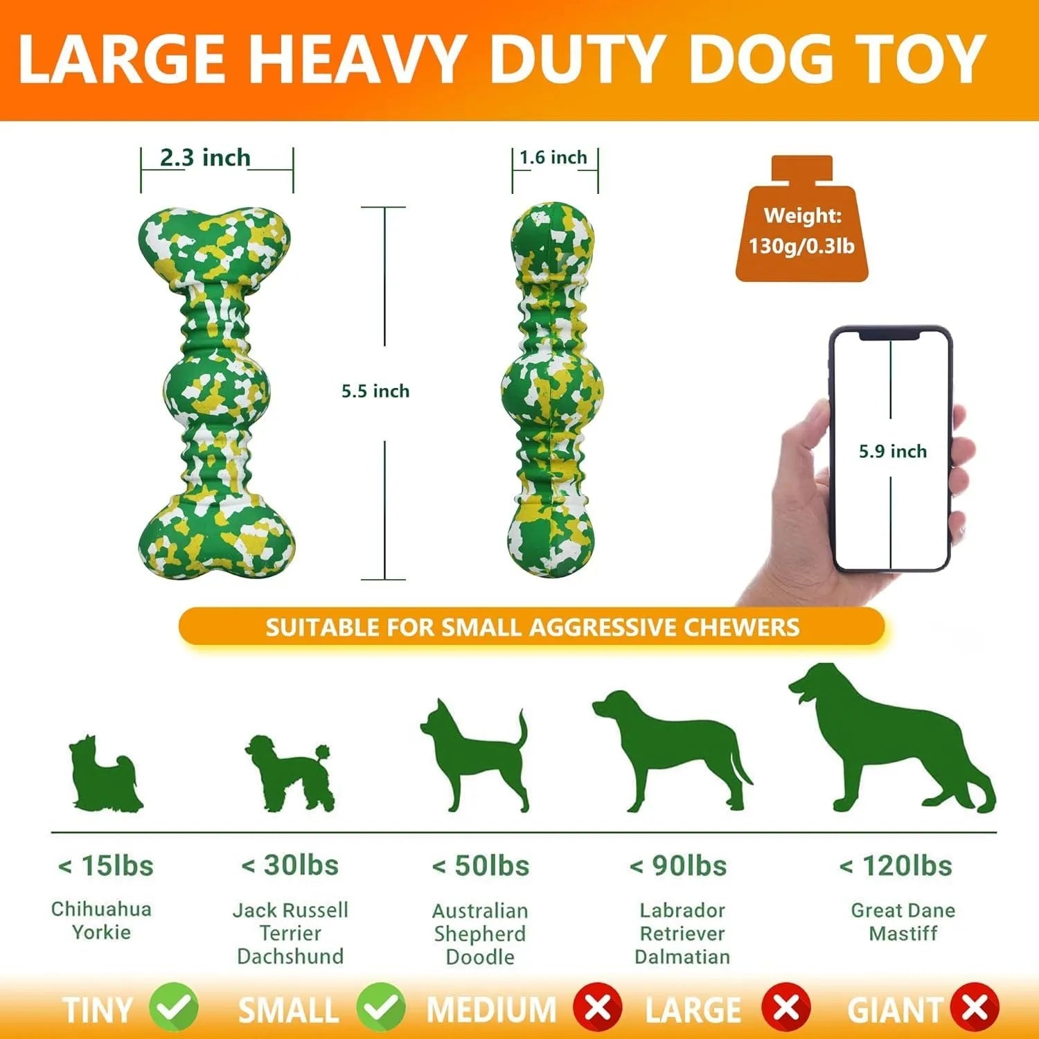 Green, white, and yellow camouflage pattern natural rubber dog chew toy for large breeds.