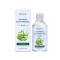 100g tube of clear aloe vera gel for skin moisturising and soothing.