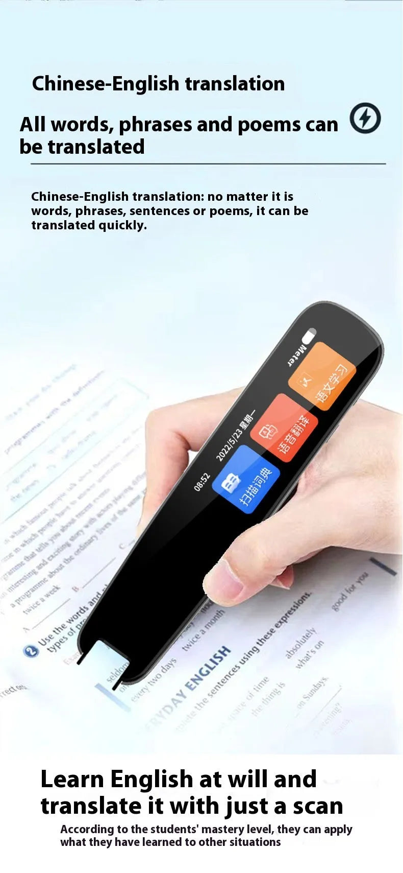 Dark grey offline talking pen for scan translation and English dictionary functions