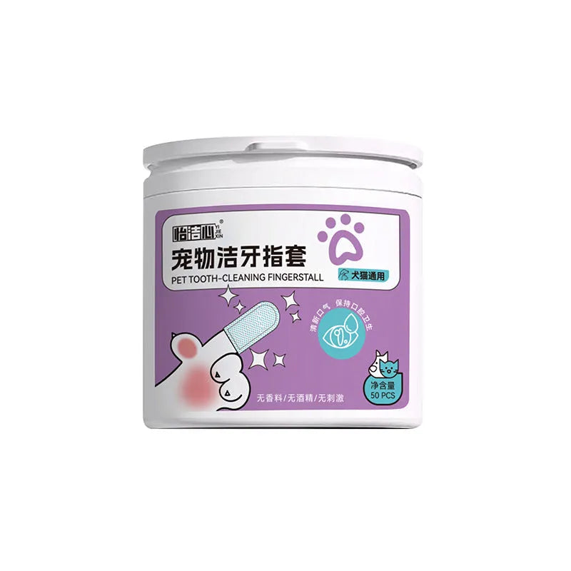 50-piece pack of non-woven fabric pet dental cleaning finger stalls for cats and dogs