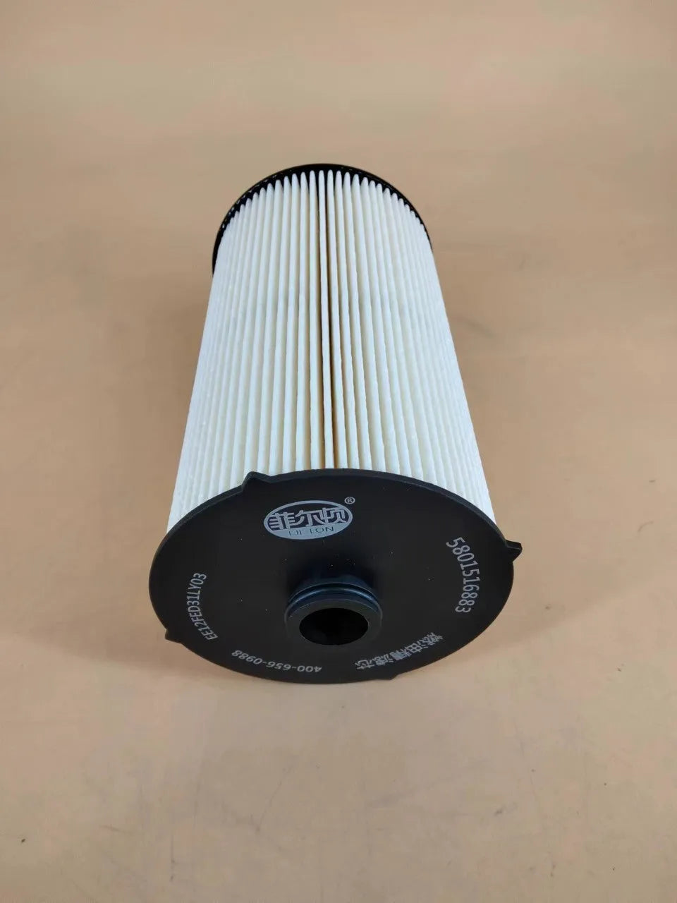 IVECO fuel filter part number 5801516883 with folding filter element