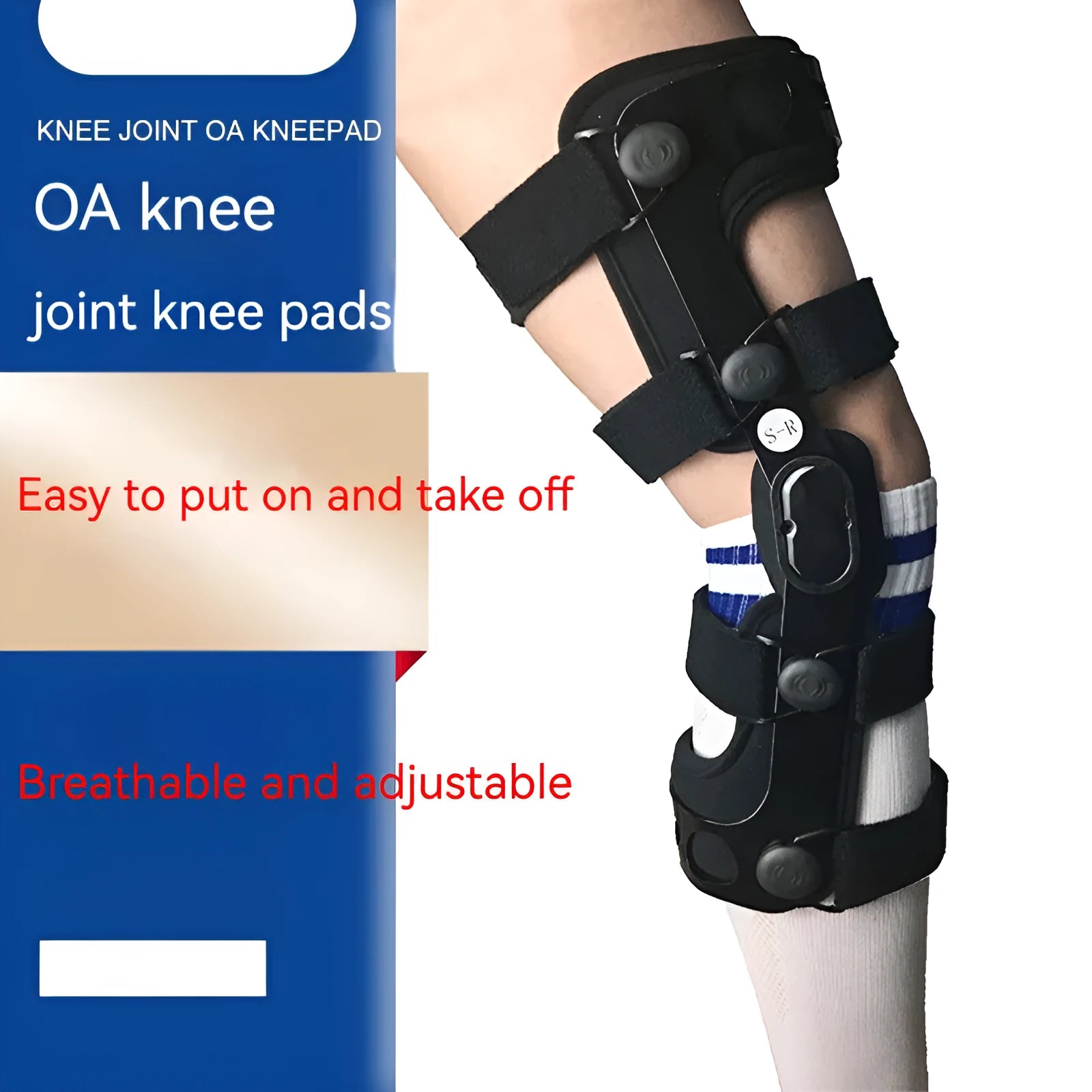 Black hinged knee brace for anterior ligament support, shown with left and right size tags.
