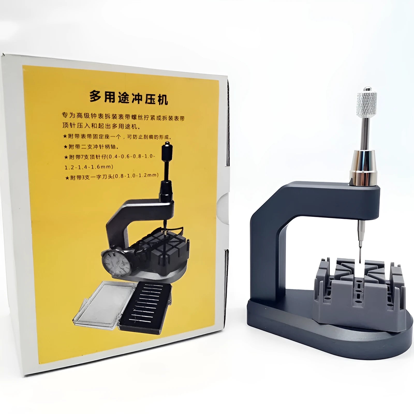Silver tool steel multi-purpose press strap removal tool for watch and jewellery repair.
