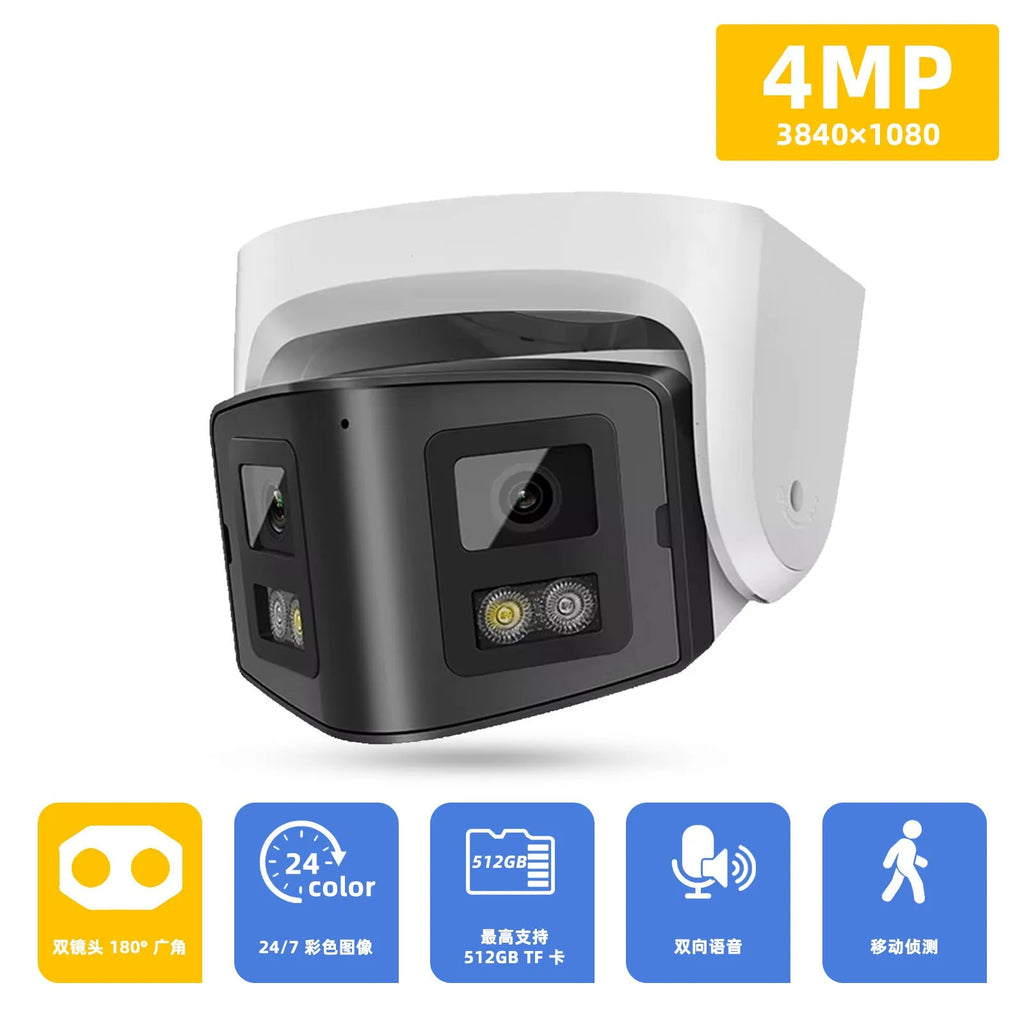 4MP dual-lens panoramic belt security camera with IP66 waterproof rating for indoor outdoor surveillance