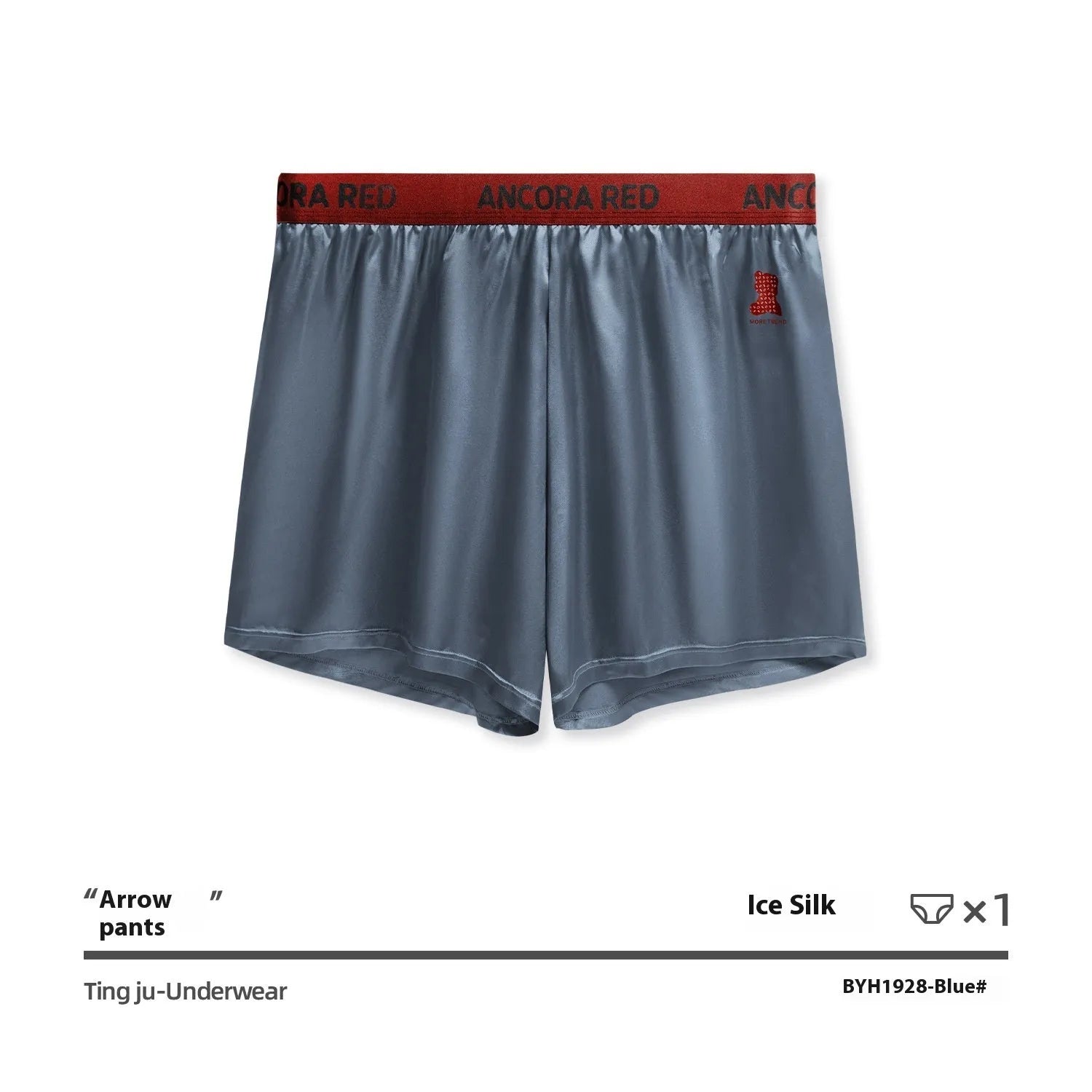 Solid colour men's boxer briefs in polyester fabric showing mid-waist design