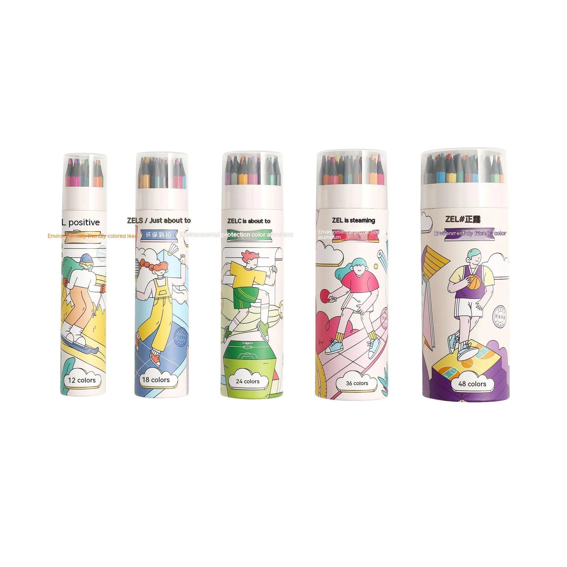Zhenglin Sports Series colour pencils in 24-colour and 36-colour sets for children's drawing
