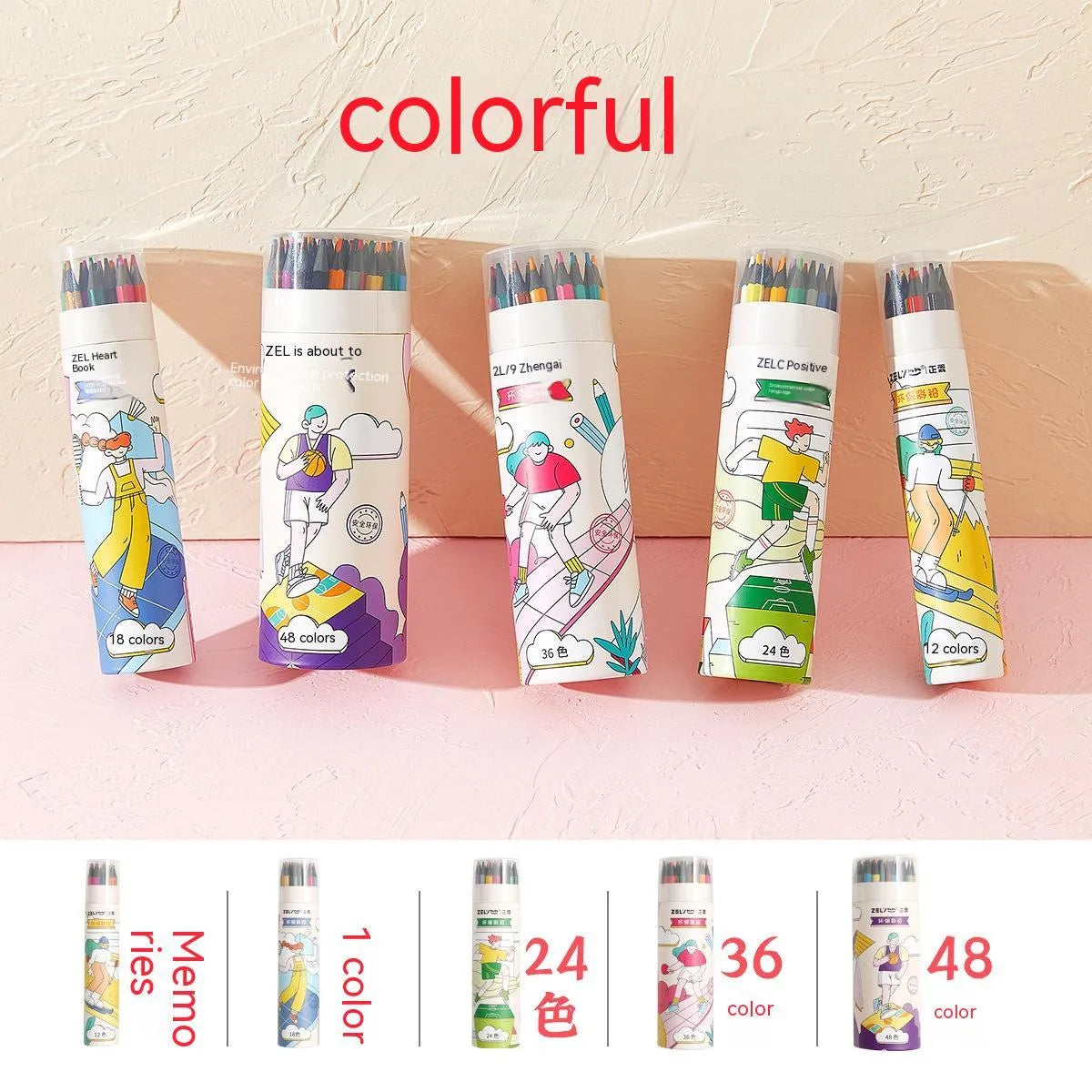 Zhenglin Sports Series colour pencils in 24-colour and 36-colour sets for children's drawing