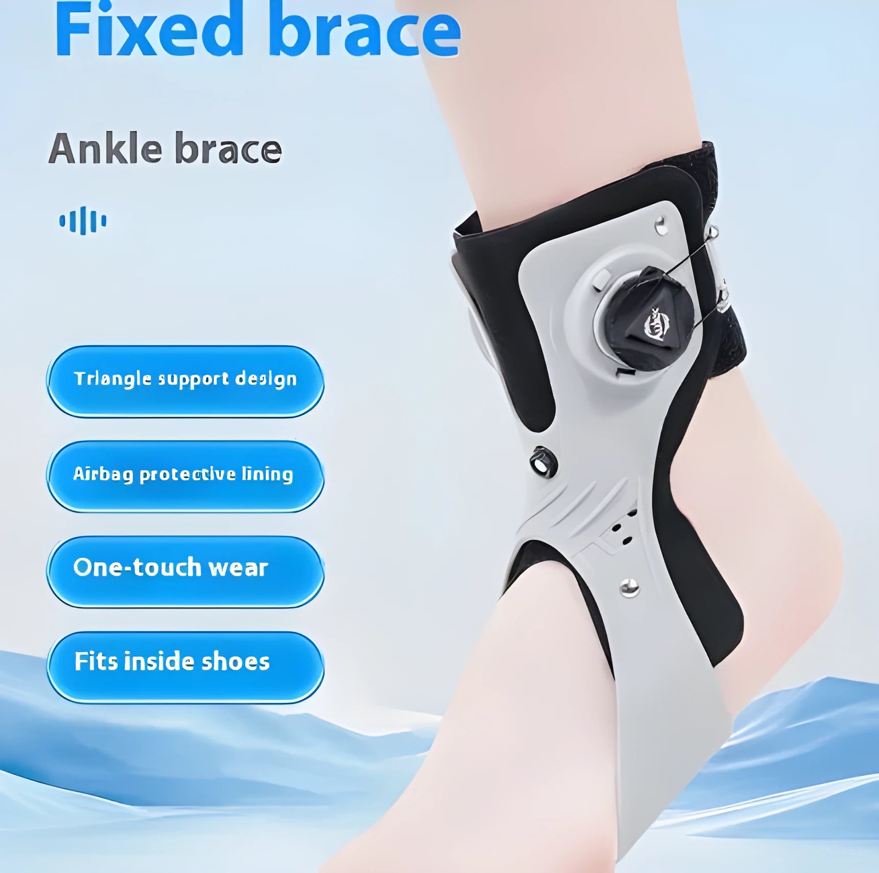 Black and grey adjustable ankle support brace with airbag button, shown in left and right specific fittings.