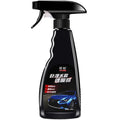 550ml bottle of automotive coating agent with nano crystal wax for car paint protection