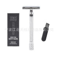 Traditional manual pogonotomy metal shaver scraper and brush set in black or silver finish