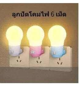 White plastic plug-in bedside baby night feeding lamp with modern round design