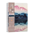 Ukiyo-e series hand ledger notebook with Kanagawa surfing village cover, 13.2 x 18.3 cm, open to show 100g Daolin paper.