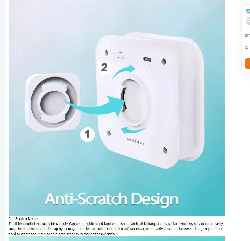 White DownyPaws 4000mAh smart cat litter odour purifier measuring 9.2cm cubed.