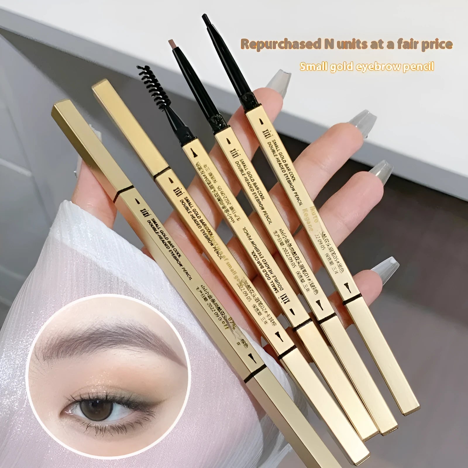 Small Gold Chopsticks ultra-fine eyebrow pencil in 5 colours including light brown, kaki brown, dark brown, gray black, and black