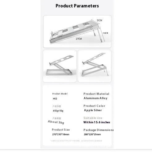 Super light aluminium alloy folding notebook cooling rack with cooling function, open on a desk showing slim profile