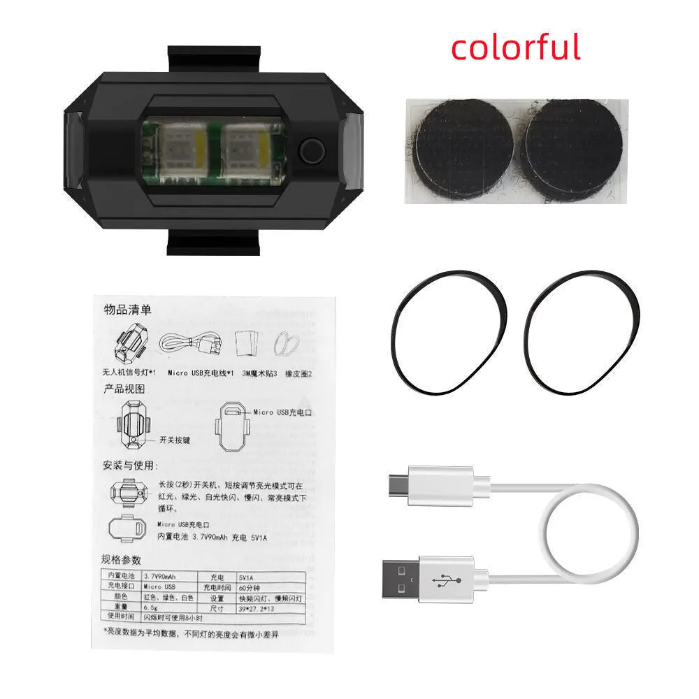 Drone strobe light with 7 RGB colours, Type-C cable, and mounting tapes for universal drone attachment