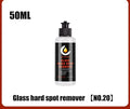 Glass oil film remover cleaning cream paste in tub for car window decontamination.