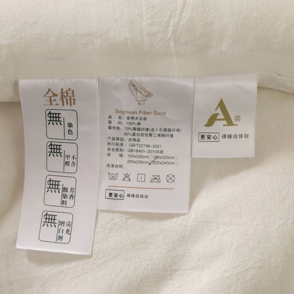 Soybean fibre pure cotton quilt in twill weave, shown in grey, pink jade or white colour options.
