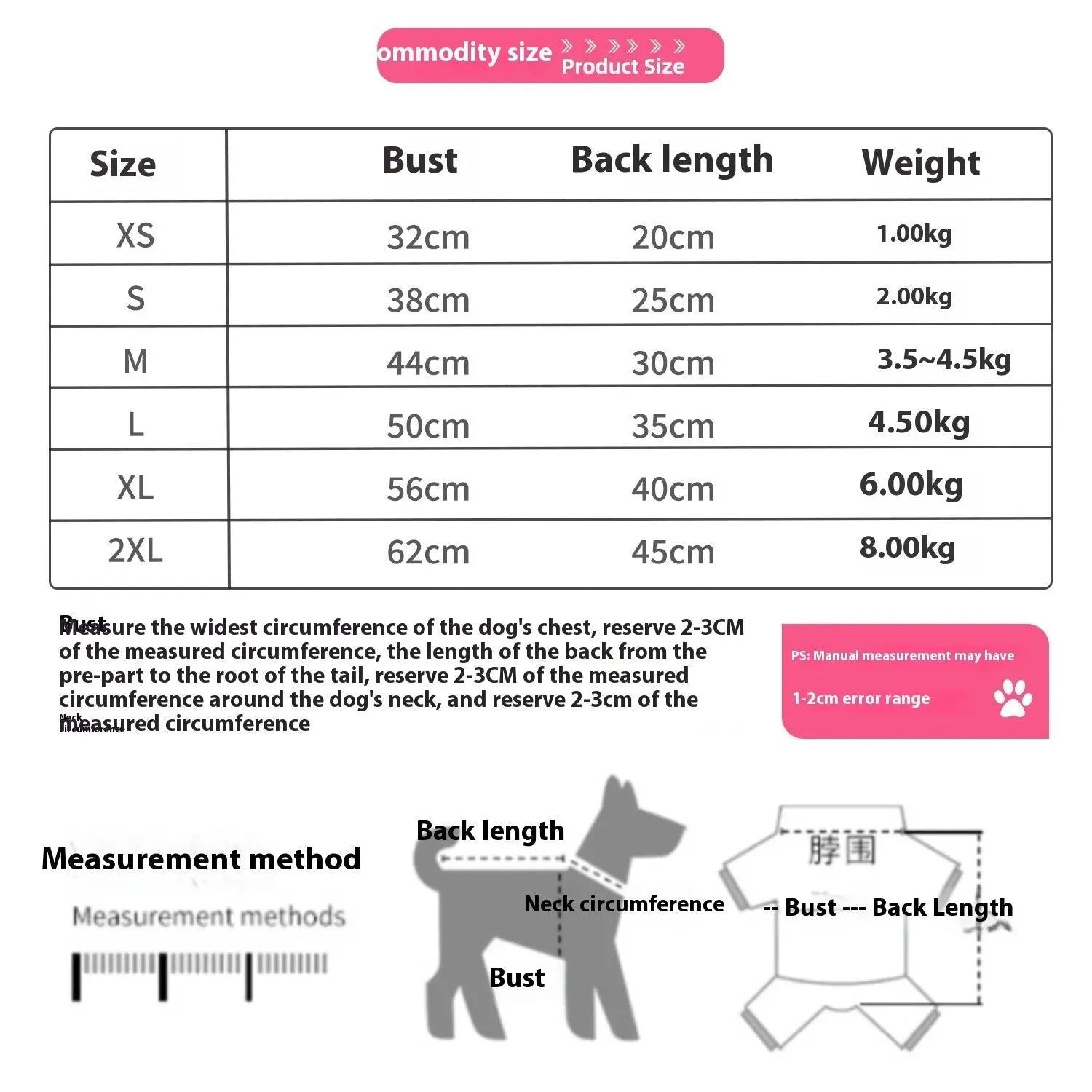 Blue fleece hooded coat for small dogs and cats winter warm outerwear