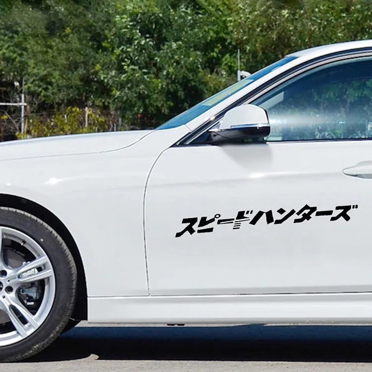 35x35cm Japanese reflective car sticker in black or white colours for vehicle application