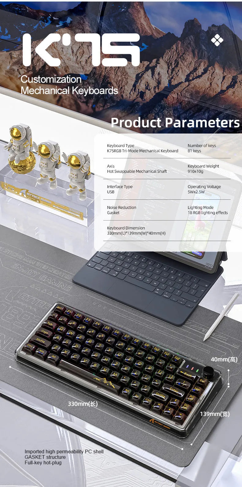 Attack Shark K75 RGB transparent mechanical keyboard showing lighting through polycarbonate housing