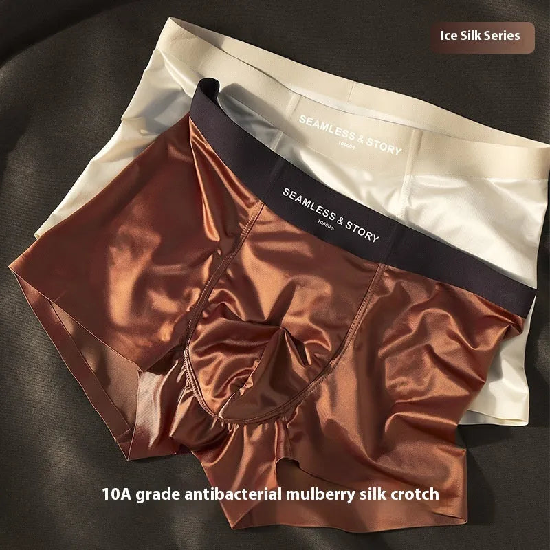 Men's Ice Silk satin-finish underwear in mid waist style, showing solid colour options including coffee, light grey, white, and blue.