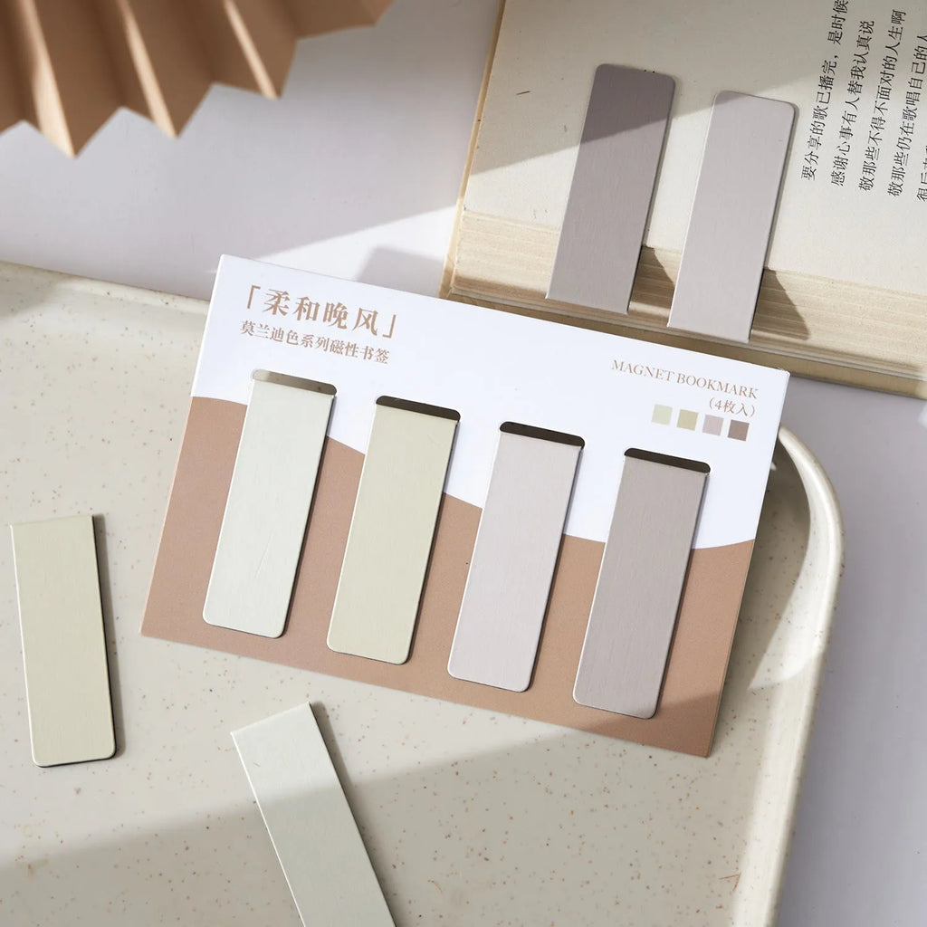 Set of four Morandi colour block magnetic bookmarks showing miniature designs with magnet closure