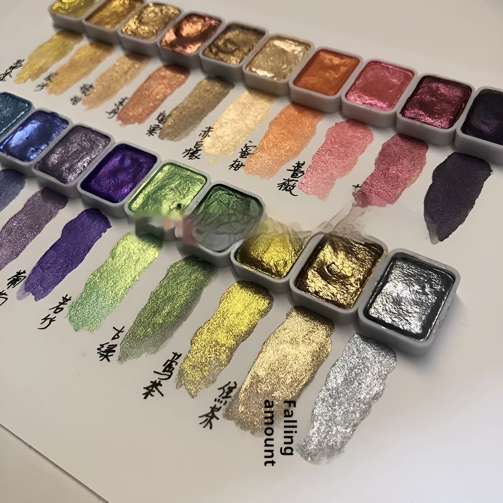 Traditional Chinese painting mineral pearlescent watercolour set showing 20 colour tubes including warm series, cold palette and red, white, gold pearlescent colours