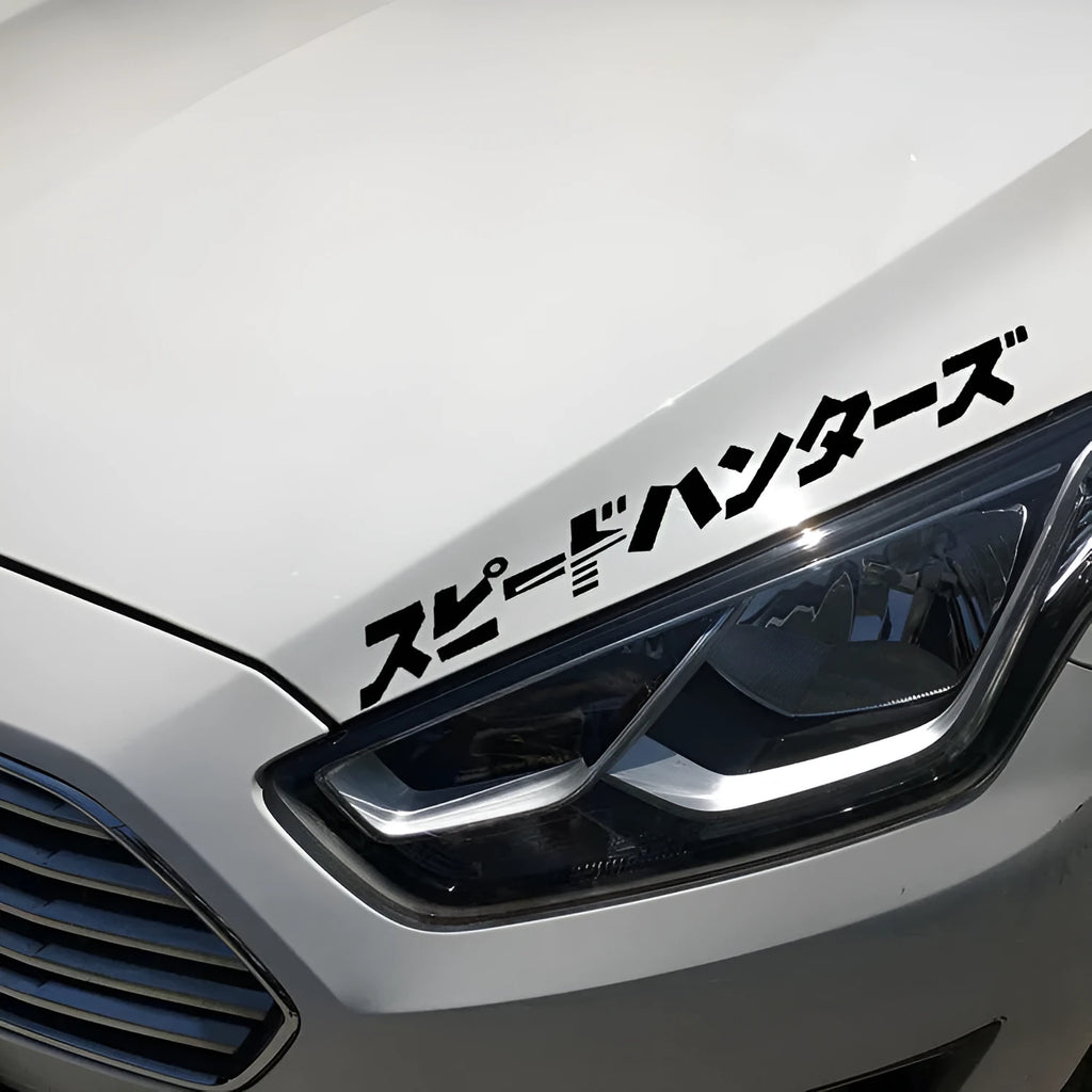 35x35cm Japanese reflective car sticker in black or white colours for vehicle application