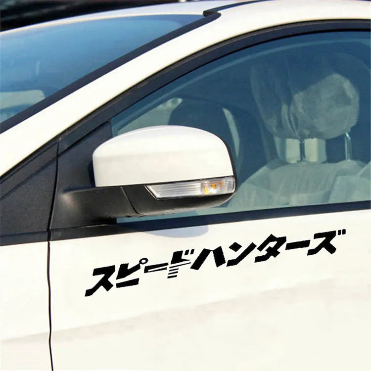 35x35cm Japanese reflective car sticker in black or white colours for vehicle application