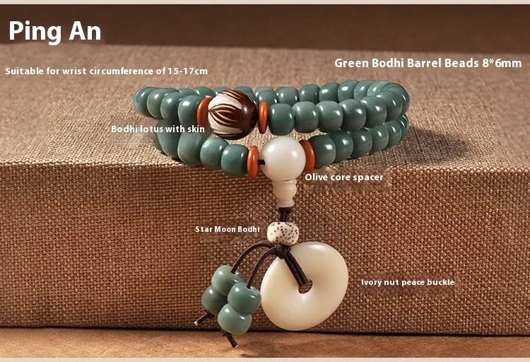 Bodhi seed and green sandalwood unisex bracelet with double ring safety buckle