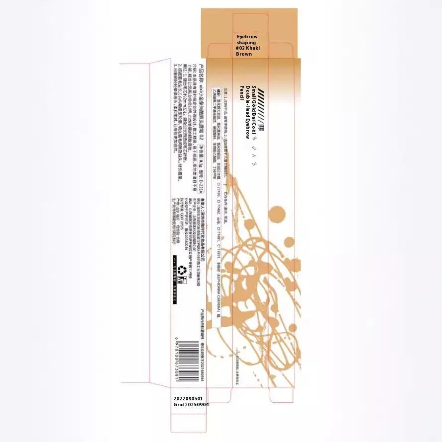 Small Gold Chopsticks ultra-fine eyebrow pencil in 5 colours including light brown, kaki brown, dark brown, gray black, and black