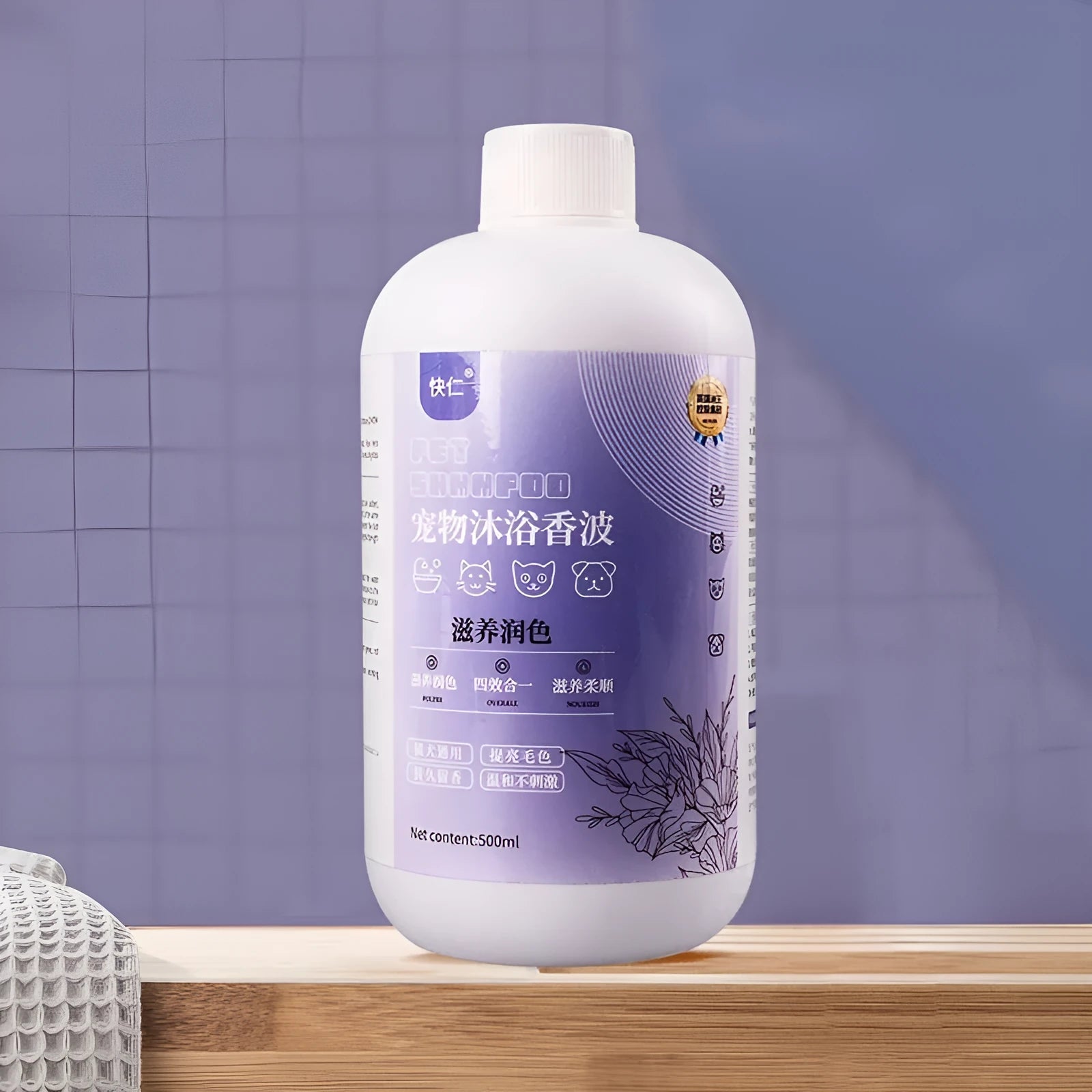 500ml bottle of antibacterial pet shower gel with anti-mite formula containing olive oil