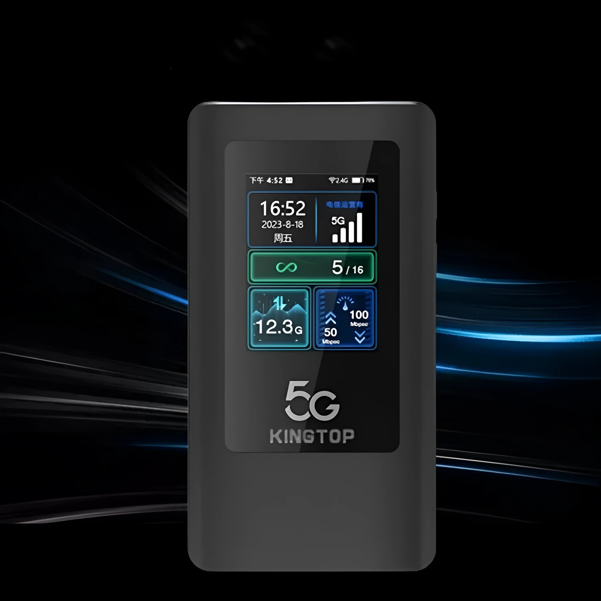Black 5G portable Wi-Fi router with LCD screen, showing dimensions 125mm x 70mm x 17mm