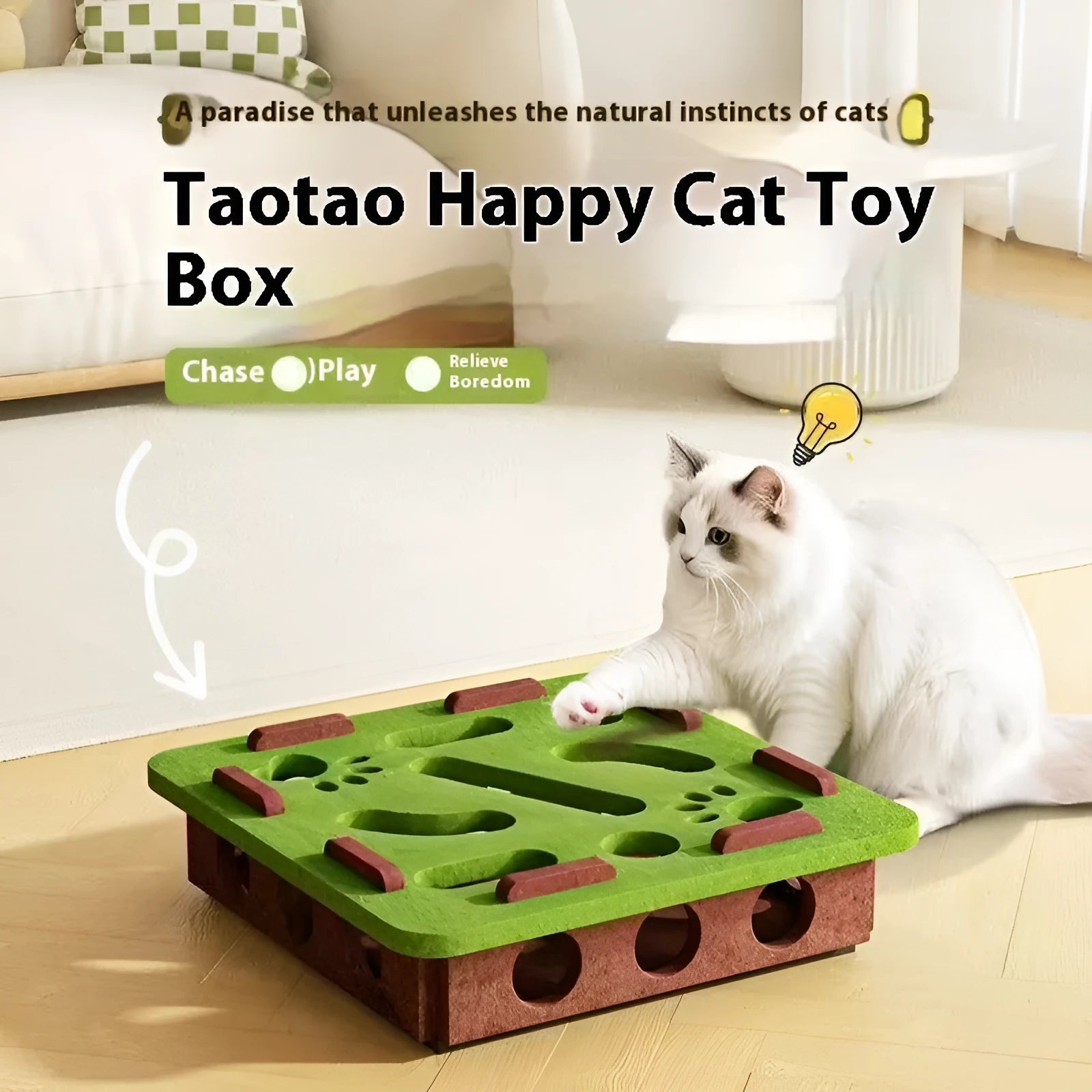 Felt box cat toy with multiple holes for paws, measuring 30x30x7.5 cm in green brown colour.